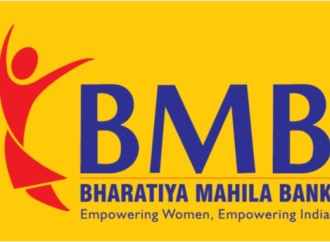 Bharatiya Mahila Bank conferred with the Asian Banker Achievement Award 2015