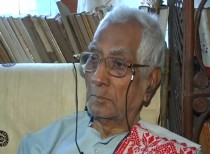 Veteran Historian and Social Scientist Dr Amalendu Guha dies at 91