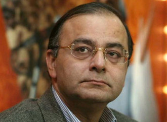 Arun Jaitley inaugurates New Bank Note Paper Line unit in Hoshangabad