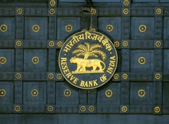 Reserve bank of India : The Latest Updates