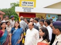 Union Government launched the first modernised Anganwadi centre