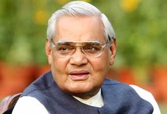 Bangladesh Liberation War award for Atal Bihari Vajpayee