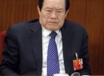 China’s former security chief Zhou Yongkang is jailed for life