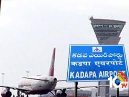 Kadapa airport to be named after ‘Annamayya’: Raju