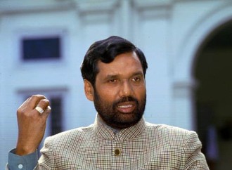 Union Minister Ram Vilas Paswan launched the BIS App