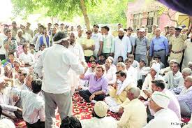 Haryana launches Village Mentoring Project	 (VMP)