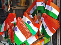 Plastic-made national flags to be banned soon
