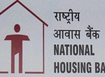 GOI appoints Kalyanaraman as MD and CEO of National Housing Bank
