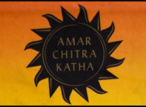 Indian Army Releases Amar Chitra Katha & Aan Comics on Inspirational Stories of War Heroes