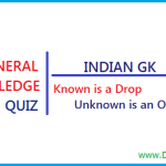 General Knowledge Quiz – Set 123