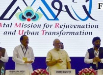 Union Government clears first batch of flagship urban projects under AMRUT