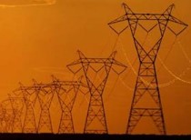 IS Jha takes charge as interim CMD of Power Grid