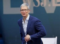 Apple to step up investments in China, create more jobs –  Tim Cook