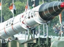 Ballistic Missile Agni-IV test-fired as part of user trial