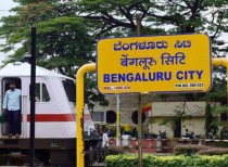 Bengaluru san Franscisco sign pact to be sister cities