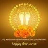 Dhanteras and Its Significance