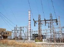 IS Jha appointed CMD of Power Grid Corporation of India Ltd