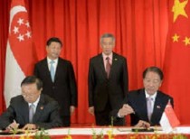 China, Singapore starts negotiations on upgrading Free Trade Agreement