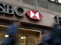 HSBC to Shut Down India Private Banking Business