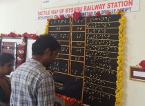 Mysuru Railway Station became the first blind-friendly Railway Station in India