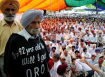 Notification for Implementation of OROP Issued