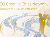 47 cities join the UNESCO Creative Cities Network