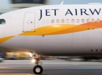 Jet Airways launches booking feature “Fare Lock”