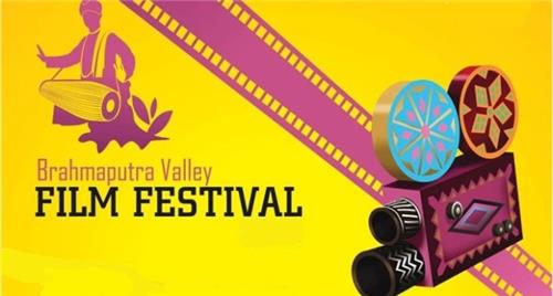 4th Brahmaputra Valley Film Festival 2016 begins in Guwahati