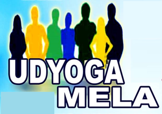 KSSIDC to hold udyog mela in Bengaluru on July 31