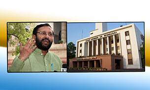 Lok Sabha passes Institutes of Technology (Amendment) Bill, 2016