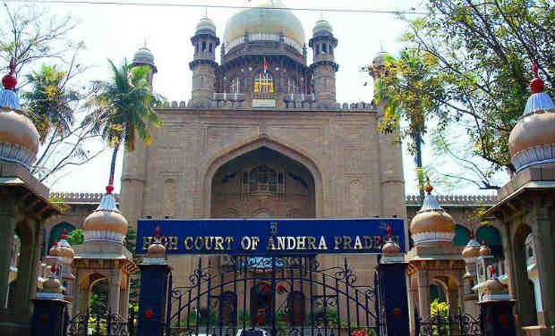 India’s first e-court opened at Hyderabad High Court