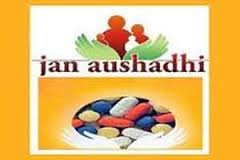3,000 Jan Aushadhi Stores to be opened across India
