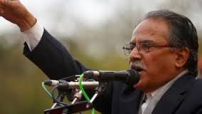 Pushpa Kamal Dahal elected as new Prime Minister of Nepal