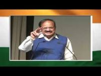 M Venkaiah Naidu has inaugurated the Independence Day Film Festival