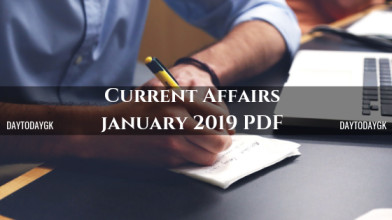 Current Affairs January 2019 PDF