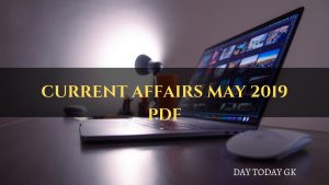 Current Affairs PDF Archives - Day Today GK