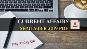 Current Affairs PDF Archives - Day Today GK