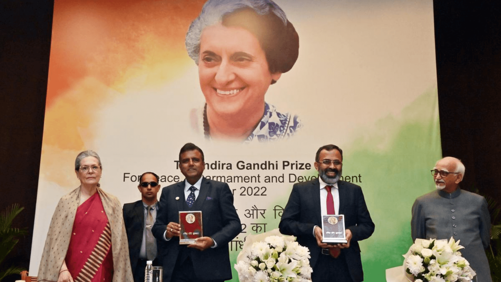 Indira Gandhi Peace Prize for 2022 Presented to COVID-19 Warriors