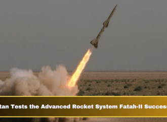 Pakistan Tests the Advanced Rocket System Fatah-II Successfully