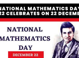 National Mathematics Day 2023 is observed on December 22