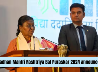 Pradhan Mantri Rashtriya Bal Puraskar 2024 announced