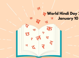 World Hindi Day 2024 is observed on January 10