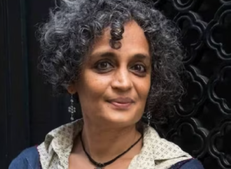 Arundhati Roy Wins PEN Pinter Prize 2024