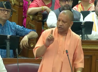 Uttar Pradesh Prohibition of Unlawful Conversion of Religion Act, 2021 – Recent Updates