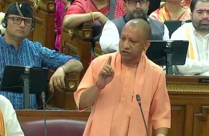 Uttar Pradesh Prohibition of Unlawful Conversion of Religion Act, 2021 – Recent Updates