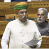 Goa Assembly Bill Introduced for Scheduled Tribe Reservation