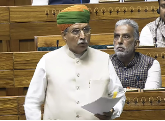 Goa Assembly Bill Introduced for Scheduled Tribe Reservation