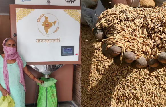 India’s First Grain ATM Launched in Odisha