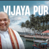 Port Blair Renamed Sri Vijaya Puram